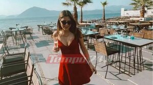 Θρήνος στην Ναύπακτο για την 27χρονη Μαρία που έπεσε σε γκρεμό με το αυτοκίνητό της 