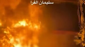 Γάζα: Νεκρός Παλαιστίνιος δημοσιογράφος και 9 τραυματίες σε ισραηλινή αεροπορική επιδρομή