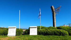 Τιμούν όσους συμμετείχαν στην θρυλική απαγωγή του Στρατηγού Κράιπε 