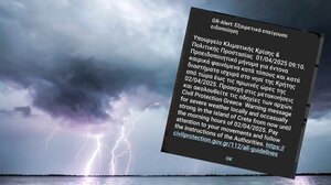 Κακοκαιρία: Μήνυμα από το 112 για την Κρήτη