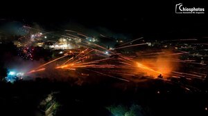 Ρουκετοπόλεμος, και φέτος, στη Χίο