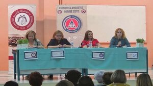 «Φεστιβάλ Βιωσιμότητας - Ενεργοί πολίτες για το μέλλον»