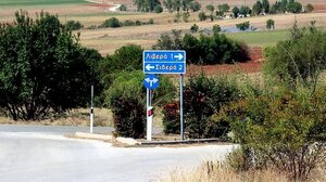 Κοζάνη: Εργασίες κατασκευής φωτοβολταϊκού πάρκου έφεραν στο “φως” νεκροταφείο