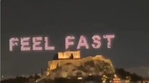 «Καμία εικόνα του μνημείου της Ακρόπολης δεν χρησιμοποιήθηκε για διαφημιστικούς λόγους»