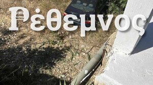 Αυτοκίνητο έπεσε από γέφυρα στον Αδελιανό κάμπο