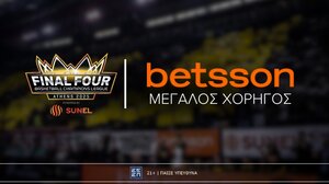 Η Betsson Μεγάλη Χορηγός του Final Four powered by SUNEL του Basketball Champions League 
