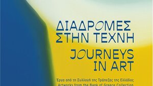 «Διαδρομές στην τέχνη»: Έργα από τη Συλλογή της ΤτΕ στη Δημοτική Πινακοθήκη Χανίων