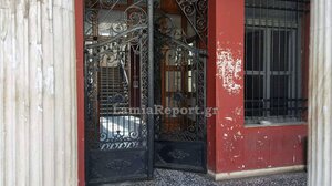 Τον συνέλαβαν να οδηγεί χωρίς δίπλωμα για 6η φορά - Απρόσμενο επεισόδιο μετά το Αυτόφωρο