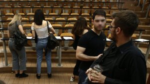 Από τις 8 έως τις 16 Μαΐου οι αιτήσεις για τις μετεγγραφές των φοιτητών