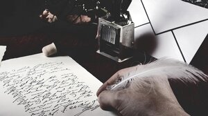 Μαθητές έγραψαν το δικό τους ποίημα με αφορμή το έργο του Σοφοκλή «Αντιγόνη»