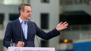 Βράβευση Μητσοτάκη για την ανάκαμψη της ελληνικής οικονομίας