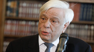 Π. Παυλόπουλος: "Το Διεθνούς Δικαίου νομικό καθεστώς της Ιεράς Μονής Αγίας Αικατερίνης του Σινά"