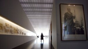 Πομπιντού: Νέο Μουσείο στη Λατινική Αμερική