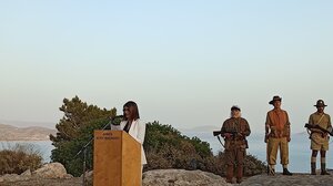 Εκδήλωση για την 84η επέτειο της Μάχης της Κρήτης στην ΙΜ Πρέβελη