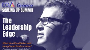 Scaling-Up Summit: Όταν η επιχείρησή σου πιστεύεις ότι φτάνει σε ταβάνι, ήρθε η ώρα να το σπάσεις