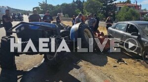 Σοβαρό τροχαίο με τραυματίες μετά από σύγκρουση ΙΧ με τρακτέρ