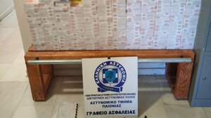 Κατασχέθηκαν πάνω από 80.000 τεμάχια λαθραίων τσιγάρων
