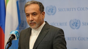  Αραγτσί: «Στο μηδέν» το επίπεδο εμπιστοσύνης του Ιράν στην όποια διαπραγμάτευση με τις ΗΠΑ