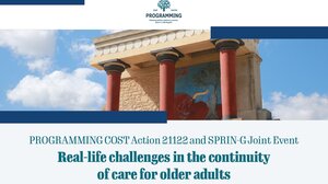 To Τμήμα Κοινωνικής Εργασίας του ΕΛΜΕΠΑ στην επιστημονική συνάντηση με θέμα «Προκλήσεις της πραγματικής ζωής στη συνέχεια της φροντίδας των ηλικιωμένων»