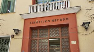 Δίκη για τον θάνατο του 11χρονου στις Σέρρες: Αναβάθμιση της κατηγορίας σε κακούργημα για 8 κατηγορούμενους
