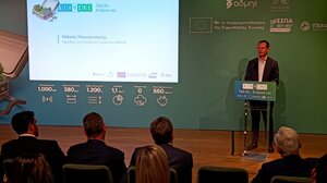 Το μεγαλύτερο έργο στην ιστορία του ηλεκτρικού συστήματος στη χώρα έχει επίκεντρο την Κρήτη!