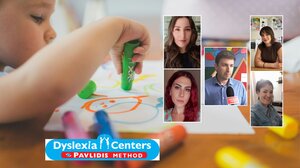 Η Ειδική Αγωγή και η μεγάλη "αγκαλιά" των Dyslexia Centers - Pavlidis Method