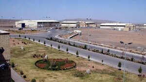 IAEA: Δεν υπάρχει αύξηση των επιπέδων της ραδιενέργειας στην ιρανική πυρηνική εγκατάσταση της Νατάνζ