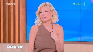 Γάμος σε κλειστό κύκλο για την Φαίη Σκορδά