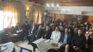 Ημερίδα για τη νεανική παραβατικότητα και τη βία στο σύγχρονο σχολείο: Έναυσμα συνεργασίας για την πρόληψη