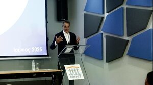 Μητσοτάκης: Στις 16 Ιουνίου ξεκινάει η κατ' οίκον διανομή φαρμάκων από τον ΕΟΠΥΥ