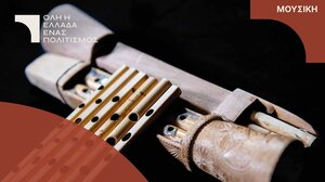  "Εν-διαμέσως" - Μουσικοχορευτική παράσταση στο Ωδείο Γόρτυνας