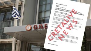 Το πόρισμα της Ευρωπαϊκής Εισαγγελίας και η εμπλοκή γνωστών Κρητικών στο σκάνδαλο του ΟΠΕΚΕΠΕ!