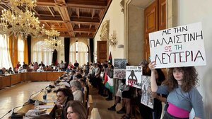 Στο Δημοτικό Συμβούλιο Ηρακλείου τρία ψηφίσματα για την Γάζα - "Κεραυνοί" από τη Λαϊκή Συσπείρωση