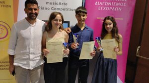 Πανελλήνια βραβεία για τους σπουδαστές του Ωδείου του Δήμου Ηρακλείου 