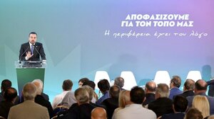 Παρασύρης: Άμεση λύση για τη Σχολή Ανώτερης Επαγγελματικής Κατάρτισης Ηρακλείου 