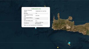 Σεισμός 3,5 Ρίχτερ ανοιχτά της Κρήτης
