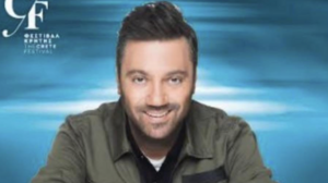 Ο Δήμος Αγίου Νικολάου φιλοξενεί τον συνθέτη Γιώργο Θεοφάνους στην Λίμνη 