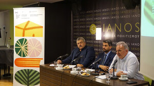 Το πρόγραμμα εκδηλώσεων για το 4ο Φεστιβάλ Βιβλίου Χανίων - Κεντρικό θέμα: «Το σπίτι μας, ο πλανήτης» 