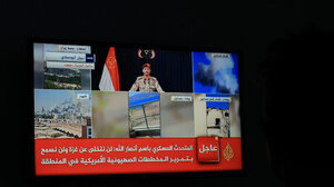 «Θέμα χρόνου» η αντίδραση των Χούθι στους αμερικανικούς βομβαρδισμούς