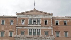 Κατατέθηκε το ν/σ που τροποποιεί το πλαίσιο κανόνων για τη δημοσιονομική διαχείριση