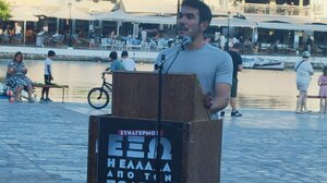 Με επιτυχία η παρουσίαση του βιβλίου του Α. Γκίκα για το παλαιστινιακό ζήτημα