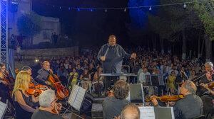 Μια μαγευτική μουσική βραδιά στην Γκουβερνιώτισσα στη μνήμη του Θόδωρου Αντωνίου 