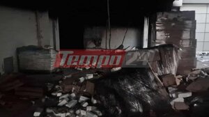 Πάτρα: Φωτιά στο ΓΝ “Άγιος Ανδρέας” - Η επόμενη μέρα