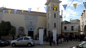 Το δημόσιο "ευχαριστώ" της ενορίας Ατσιποπούλου στο Ρέθυμνο