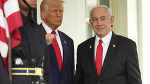 Ο Νετανιάχου πρότεινε τον Τραμπ για Νόμπελ Ειρήνης