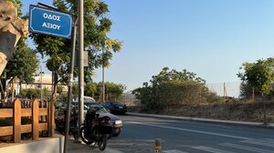 Παντού απαγορευτικά χωρίς νόημα