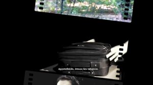 «Αργοπεθαίνει» - Η νέα ταινία μικρού μήκους του Σχολείου Θεάτρου διαθέσιμη για προβολή!