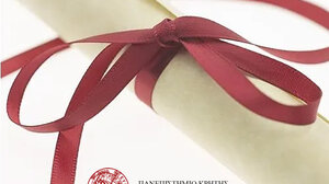 Τελετές Ορκωμοσίας Αποφοίτων στο Πανεπιστήμιο Κρήτης