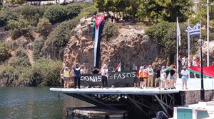 Αγωνιστική Παρέμβαση Εκπαιδευτικών Ηρακλείου: Καταδικάζουμε την αστυνομική βία στις κινητοποιήσεις για την Παλαιστίνη