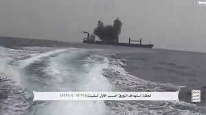 Ερυθρά Θάλασσα: Οι Χούθι ανέλαβαν την ευθύνη για την επίθεση στο Eternity C - Αγνοούνται 15 μέλη του πληρώματος